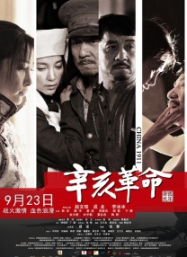 一区二区三区亚洲视频